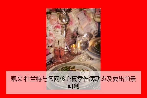 kai-wen-du-lan-te-yu-lan-wang-he-xin-xia-ji-shang-bing-dong-tai-ji-fu-chu-qian-jing-yan-pan-1-834.jpg